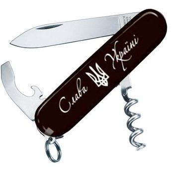 НОЖ СКЛАДНОЙ, МУЛЬТИТУЛ VICTORINOX WAITER UKRAINE "СЛАВА УКРАЇНІ"(84ММ,9 ФУНКЦИЙ),ЧЕРНЫЙ 1 купить