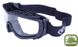 Захисні окуляри-маска Global Vision Ballistech-1 (clear) (insert) 1