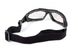 Фотохромные защитные очки Global Vision Shorty 24 Kit (clear photochromic) 4