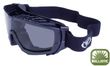 Защитные очки-маска Global Vision Ballistech-1 (smoke) (insert)