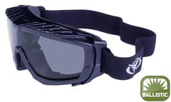 Захисні окуляри-маска Global Vision Ballistech-1 (smoke) (insert) 1 купити