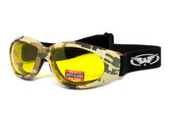 Захисні окуляри з ущільнювачем Global Vision Eliminator Camo Pixel (yellow), жовті в камуфльованій оправі 1 купити