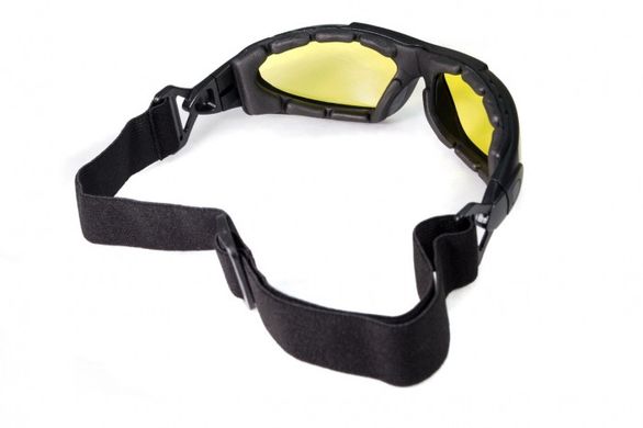 Фотохромні захисні окуляри Global Vision Shorty 24 Kit (yellow photochromic) 4 купити