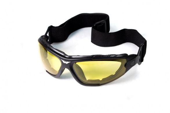 Фотохромні захисні окуляри Global Vision Shorty 24 Kit (yellow photochromic) 3 купити