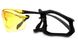 Защитные очки с уплотнителем Pyramex Proximity (amber) (PMX) 7
