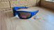 Захисні окуляри Global Vision Sly Blue Metallic (smoke) 8