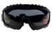 Защитные очки-маска Global Vision Ballistech-1 (smoke) (insert) 2
