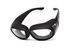 Фотохромные защитные очки Global Vision Outfitter Photochromic (clear) 3