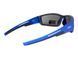 Защитные очки Global Vision Sly Blue Metallic (smoke) 4