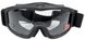 Защитные очки-маска Global Vision Ballistech-2 (clear) (insert) 2