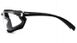 Защитные очки с уплотнителем Pyramex Proximity (clear) (PMX) 3