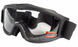 Защитные очки-маска Global Vision Ballistech-2 (clear) (insert) 3