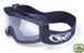 Защитные очки-маска Global Vision Ballistech-2 (clear) (insert) 1