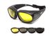 Фотохромные защитные очки Global Vision Outfitter Photochromic (yellow) 1