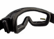 Защитные очки-маска Global Vision Ballistech-2 (clear) (insert) 5