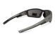 Защитные очки Global Vision Sly Gray Metallic (smoke) 7