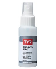 Антифог TYR Anti-Fog Spray 1 купити