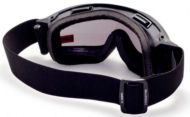Защитные очки-маска Global Vision Ballistech-2 (smoke) (insert) 4 купить