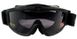Захисні окуляри-маска Global Vision Ballistech-2 (smoke) (insert) 2