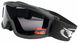 Защитные очки-маска Global Vision Ballistech-2 (smoke) (insert) 3