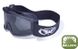 Защитные очки-маска Global Vision Ballistech-2 (smoke) (insert) 1