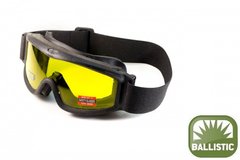 Захисні окуляри-маска Global Vision Ballistech-3 (2.75) (yellow) (insert) 1 купити