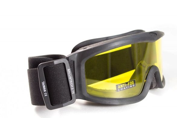 Захисні окуляри-маска Global Vision Ballistech-3 (2.75) (yellow) (insert) 3 купити