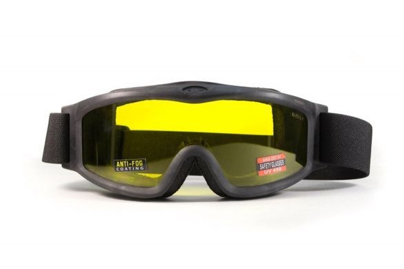 Защитные очки-маска Global Vision Ballistech-3 (2.75) (yellow) (insert) 2 купить