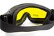 Захисні окуляри-маска Global Vision Ballistech-3 (2.75) (yellow) (insert) 4