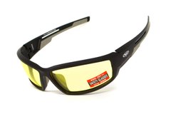 Защитные очки Global Vision Sly (yellow) 1 купить