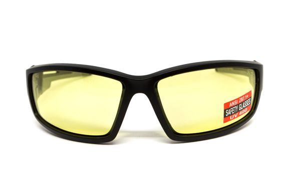 Захисні окуляри Global Vision Sly (yellow) 3 купити