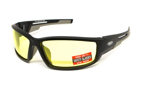 Захисні окуляри Global Vision Sly (yellow) 5 купити