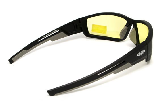 Захисні окуляри Global Vision Sly (yellow) 4 купити