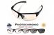 Фотохромные защитные очки Global Vision Hercules-7 Super Dark Photochromic 6