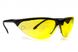 УЦЕНКА (без футляра) - Защитные очки со сменными линзами Ducks Unlimited DUCAB-1 Shooting Kit  5