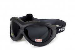 Защитные очки со сменными линзами Global Vision Big Ben KIT 1 купить