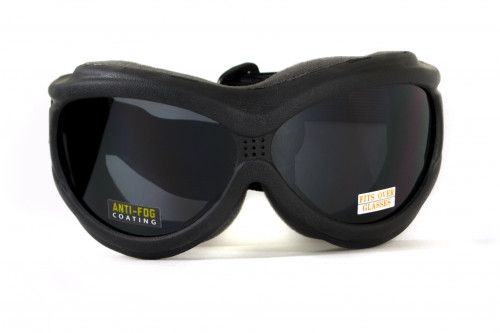 Захисні окуляри зі змінними лінзами Global Vision Big Ben KIT 3 купити