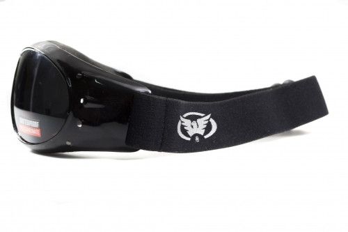 Защитные очки со сменными линзами Global Vision Eliminator Kit 3 купить