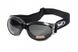 Защитные очки со сменными линзами Global Vision Eliminator Kit 10