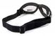 Защитные очки со сменными линзами Global Vision Eliminator Kit 4