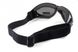 Защитные очки со сменными линзами Global Vision Eliminator Kit 9