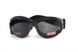 Защитные очки со сменными линзами Global Vision Eliminator Kit 8