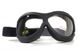 Защитные очки со сменными линзами Global Vision Big Ben KIT 4