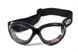 Защитные очки со сменными линзами Global Vision Eliminator Kit 2