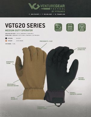 Тактические перчатки Venture Gear Tactical VGTG20 Medium-Duty Operator, черные, L(large)