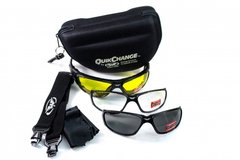 Захисні окуляри зі змінними лінзами Global Vision QuikChange Kit 1 купити