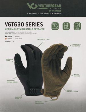 Тактические перчатки Venture Gear Tactical VGTG30 Medium-Duty Operator, черные, L(large)