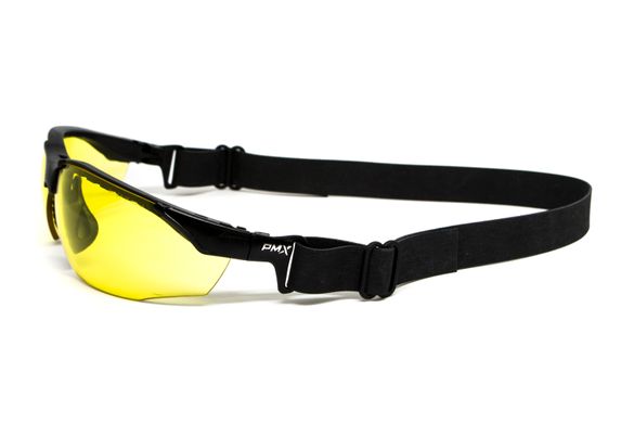 Защитные очки с уплотнителем Pyramex Isotope (amber) H2MAX Anti-Fog 8 купить