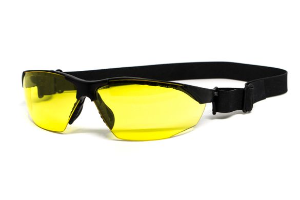 Захисні окуляри з ущільнювачем Pyramex Isotope (amber) H2MAX Anti-Fog 7 купити