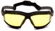 Защитные очки с уплотнителем Pyramex Isotope (amber) H2MAX Anti-Fog 3